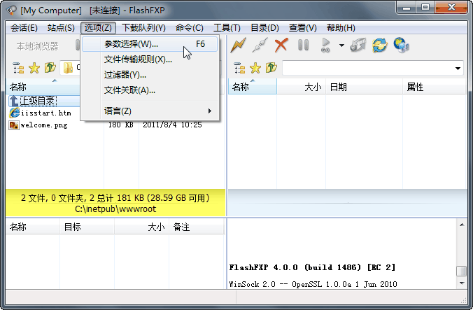 58871a9498f27.gif 1.gif