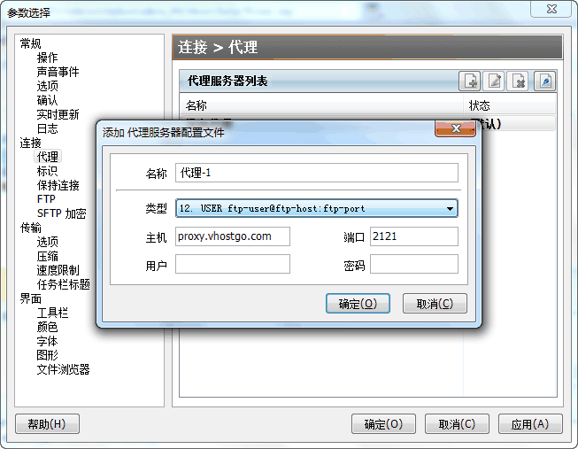 58871bd375adb.gif 3.gif