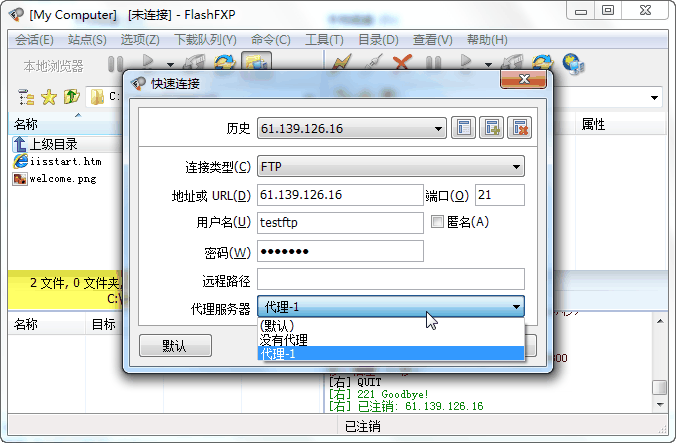58871c64ddad4.gif 9.gif
